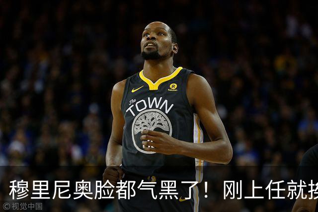 穆里尼奥脸都气黑了！刚上任就挨闷棍！曼联截胡皇马 8000万头号猎物