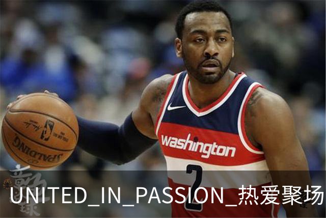 UNITED IN PASSION 热爱聚场